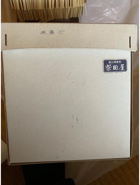 レキシ イケの巻こけし Amazon.co.jp: レキシ いけの巻こけし : おもちゃ